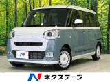 両側電動ドア 純正10型ナビ バックカメラ 衝突軽減装置 禁煙車 ETC