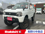 ラビット長野川中島店の在庫車をご閲覧頂きまして、誠にありがとうございます。