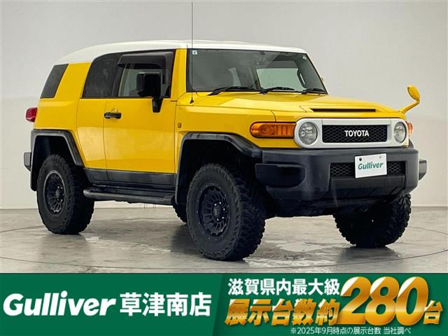 FJクルーザー 4.0 カラーパッケージ 4WD 4WD 修復歴無し