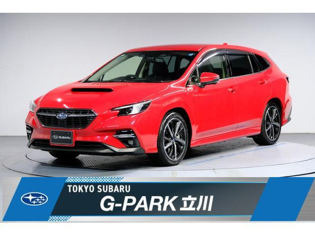 レヴォーグ 1.8 GT-H EX 4WD