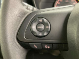 運転中、オーディオの操作をしてて、ハッとしたことはありませんか?ステアリングスイッチは、運転中でもハンドルでオーディオの操作が可能です。安全なドライブをサポートします。