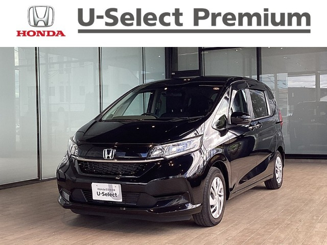 フリード 1.5 G ホンダセンシング （6BA-GB5）