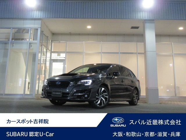 レヴォーグ 1.6 GT アイサイト Vスポーツ 4WD