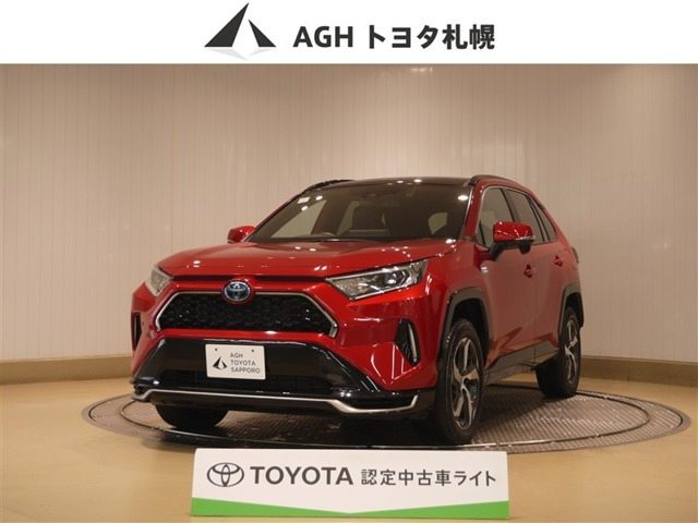 RAV4  PHV 2.5 G E-Four 4WD