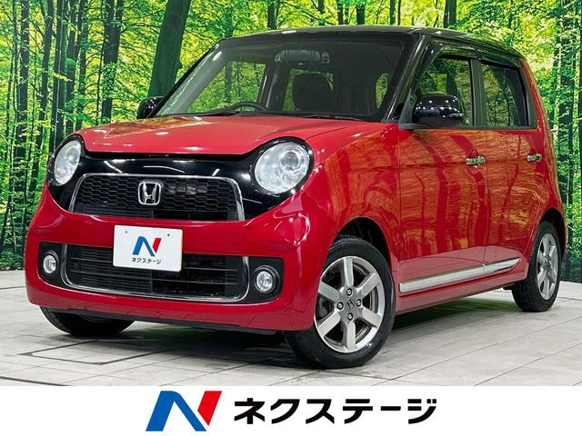 N-ONE プレミアム ツアラー 