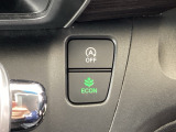 【eコンスイッチ】低燃費運転をサポートするECONモード。スイッチをONすると、エンジンやトランスミッション、A/Cなどを協調制御し、燃費の向上に貢献。エコドライブの効果を高めます。