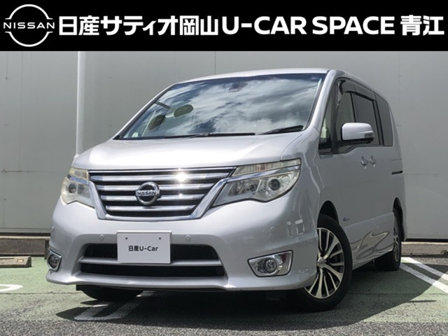 セレナ 2.0 ハイウェイスターG S-HYBRID アドバンスドセーフティパッケージ 