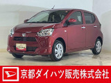 短期間だけダイハツ(ディーラー)で社用車として大切に管理・使用してただけの安心でお買い得の車です☆ 納車の際にはダイハツで法定12か月点検整備を実施して、消耗品も交換して、お渡ししますので、さらに安心