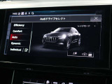 遠方のお客様へのご納車は、陸送会社を使用してお届けしております。操作説明は、動画やメール、お電話にて詳しくご説明させていたきます。またご納車後の調子伺いでも補足説明をいたします。