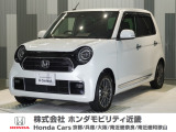 当店の販売車両はほとんどが自社での下取車とデモカー(展示 試乗車)から構成されており、安心してご購入できます。