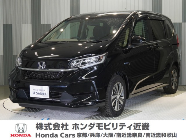 フリード+ 1.5 ハイブリッド G ホンダセンシング