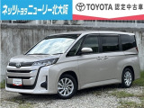 人気のミニバン8人乗り「ノア ハイブリッド G」が入荷しました。