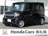 御覧いただき誠にありがとうございます。ホンダカーズ南札幌 ユーカーステーションおおあさです!! お問い合わせは011-387-8141迄お願いします。 ネットでのお問い合わせもお気軽にどうぞ!!