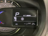 瞬間燃費の表示。
