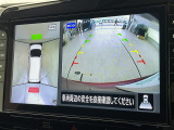 ◆北海道、東北、関東、中部、関西、中国、四国、九州、沖縄、全国各地どこからでも対応可能です!!お気軽にガリバーにお気軽にご相談ください!!