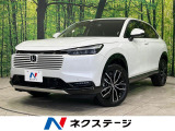 登録済未使用車 純正9型ナビ バックカメラ ホンダセンシング