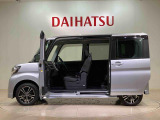 定期点検や車検整備代がセットになったダイハツオリジナル整備パック「ワンダフルパスポート」もお取扱いしております!