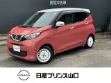 この度は数ある中古車の中から当店舗の1台を閲覧いただき、ありがとうございます!他にも画像がございますので、是非ご覧くださいませ♪