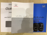 スマートキーは鍵をバッグに入れたままでもドアロックの開閉やエンジンのON・OFFができます。夜間や雨の日も鍵を探さなくて良いので便利です。