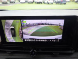 セレナ 1.4 e-POWER ハイウェイスターV 修復歴無し