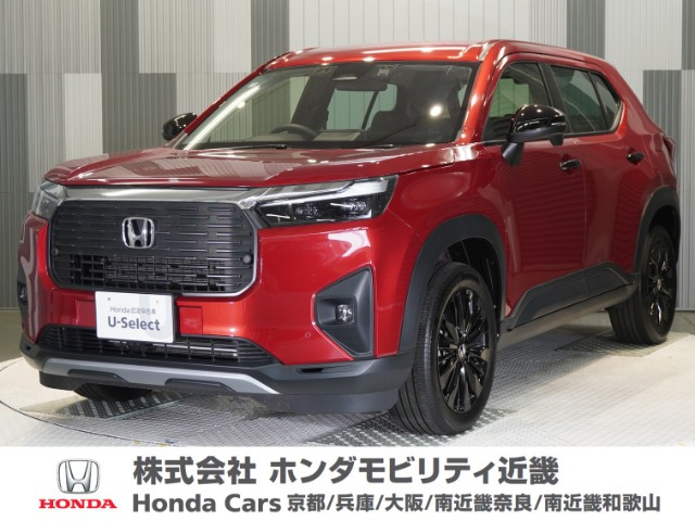 WR-V 1.5 Z ブラックスタイル 