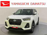 車をご覧になりたい時は最寄りの店舗へご相談下さい。追加で装備をご希望の場合は、別途費用が必要となりますのでご了承下さい。