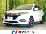 純正8型ナビ バックカメラ 衝突軽減 禁煙車 レザーシート ドラレコ