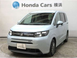 ホンダカーズ横浜 U-Select横浜南へようこそ! 当社下取りのお墨付き車両!人気車両で充実装備の一台!おススメです☆どうぞご覧ください☆