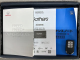 スマートキーは鍵をバッグに入れたままでもドアロックの開閉やエンジンのON・OFFができます。夜間や雨の日も鍵を探さなくて良いので便利です。