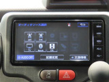 ナビ、テレビ、Bluetoothオーディオが付いてお出かけが楽しくなりますね♪
