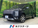 両側電動ドア ナビ バックカメラ 衝突軽減装置 レーダークルーズ 禁煙車