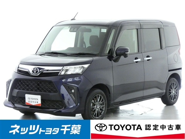 ルーミー 1.0 G 