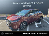 日産愛知販売 Car-Select名岐の在庫車をご覧いただきまして誠にありがとうございます。この他にも画像がございますので、是非ご覧ください。より詳しくお車をご覧いただけます。