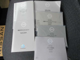 各取説&メ-カ-保証書