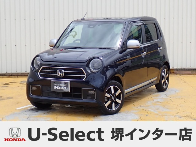 N-ONE プレミアム