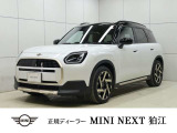 BMW MINI ミニカントリーマン