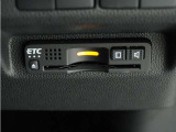 ◆ETC車載器 装備車◆今や必需品のETC!有料道路を利用する際にスムースに通過でき、わずらわしい料金支払いから開放されます!