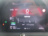 平均燃費や航続可能距離など知りたい情報が一目で確認できます