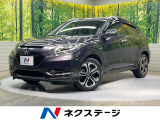 純正SDナビ バックカメラ 衝突被害軽減システム 禁煙車 スマートキー