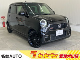 はじめまして名鉄AUTOカーセブン愛知犬山店です!! 当店のお車をご覧いただきありがとうございます。
