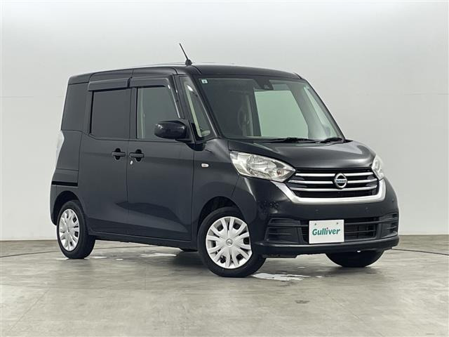 デイズルークス X 修復歴無し