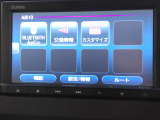 Bluetoothオーディオに対応しています。