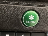 ★ECONスイッチ★ エコドライブを加速しよう!スイッチをONにすると、運転の仕方によるロスを抑え込み燃費をよくするようクルマが頑張ります(*^ー^*)燃費向上にチャレンジ♪