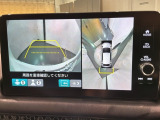 全方位モニターがついています! 車の周囲を360&deg;安全確認できるので、普段の駐車はもちろんの事、縦列駐車や幅寄せの際にも活躍してくれますよ。