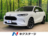 レーダークルーズ レザーシート ドラレコ コーナーセンサー