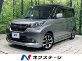 4WD 両側電動ドア 9型ナビ バックカメラ 衝突被害軽減システム 禁煙