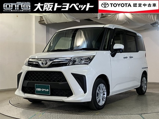 ルーミー 1.0 G