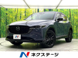 禁煙車 BOSEサウンド 純正10.25インチナビ 全周囲カメラ