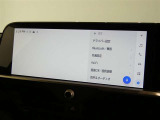 12.3インチのディスプレイオーディオ装着です。スマホとの通信で様々なサービスが楽しめます。TV視聴にも対応しています。