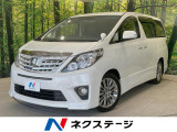 BIG-X9型ナビ 後席モニター 両側電動ドア 禁煙車 電動リアゲート